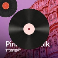 Hamari Adhuri Kahani Hamari Adhuri Kahani