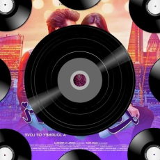 Chale Hai Shankar Mp3 Chale Hai Shankar Mp3