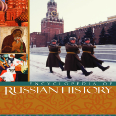 [James_R._Millar]_Encyclopedia_of_Russian_History(b-ok.org)