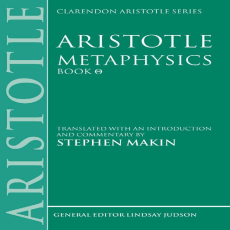Aristotle - Metaphysics, Book Theta (Oxford, 2006) Aristotle - Metaphysics, Book Theta (Oxford, 2006)